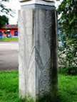 Ibo Bonilla, detalle de base